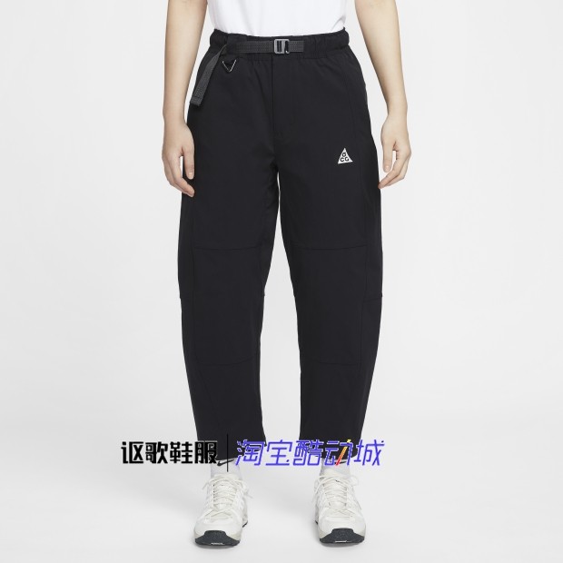 耐克ACG女子新款户外防水登山徒步中腰运动休闲九分裤HJ0244-010,运动服/休闲服装,运动长裤,淘宝优惠券,粉丝福利购,淘宝优惠卷
