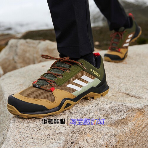 阿迪达斯男子户外网面休闲鞋