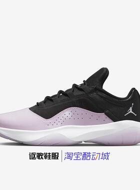 Jordan 11 Cmft女子新款防滑透气缓震运动篮球鞋DV2629-051-101