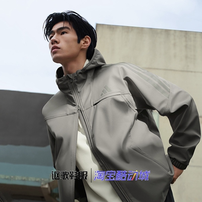 阿迪达斯男子新款户外连帽外套