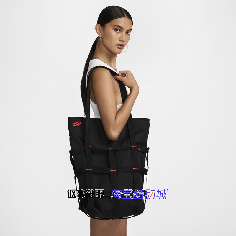 耐克男女同款户外休闲大容量便携收纳托特运动手提拎包HF5303-010,运动包/户外包/配件,挎包/拎包/休闲包,淘宝优惠券,粉丝福利购,淘宝优惠卷