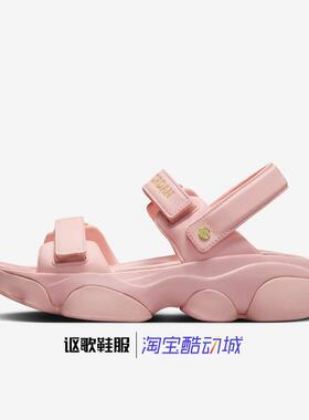 Jordan Deja Sandal女子新款魔术贴厚底运动凉鞋FN5036-200-600