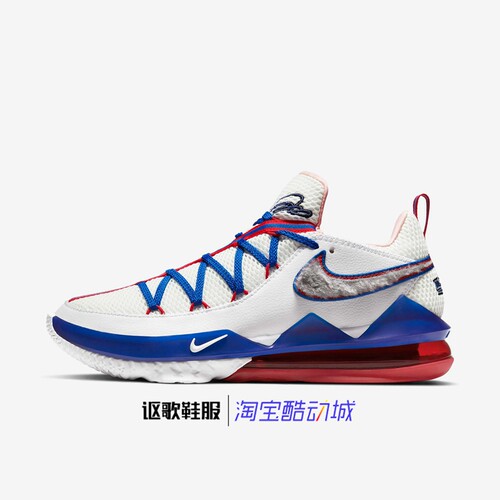 耐克防滑耐磨舒适平跟篮球鞋