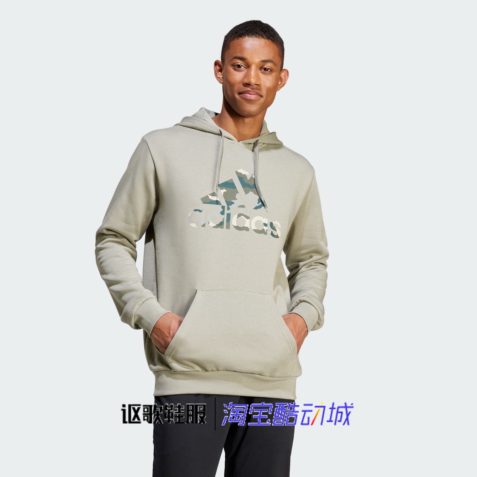 阿迪达斯男子新款抓绒舒适保暖个性Logo印花连帽套头卫衣IY0740,运动服/休闲服装,运动卫衣/套头衫,淘宝优惠券,粉丝福利购,淘宝优惠卷
