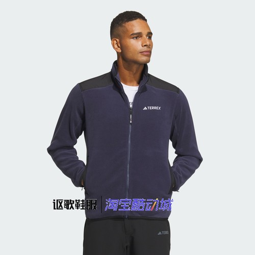 阿迪达斯terrex男子户外夹克外套