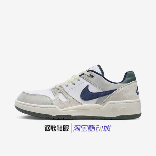 耐克男子复古耐磨休闲板鞋