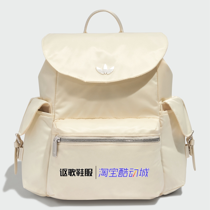 阿迪达斯三叶草女子新款双肩背包