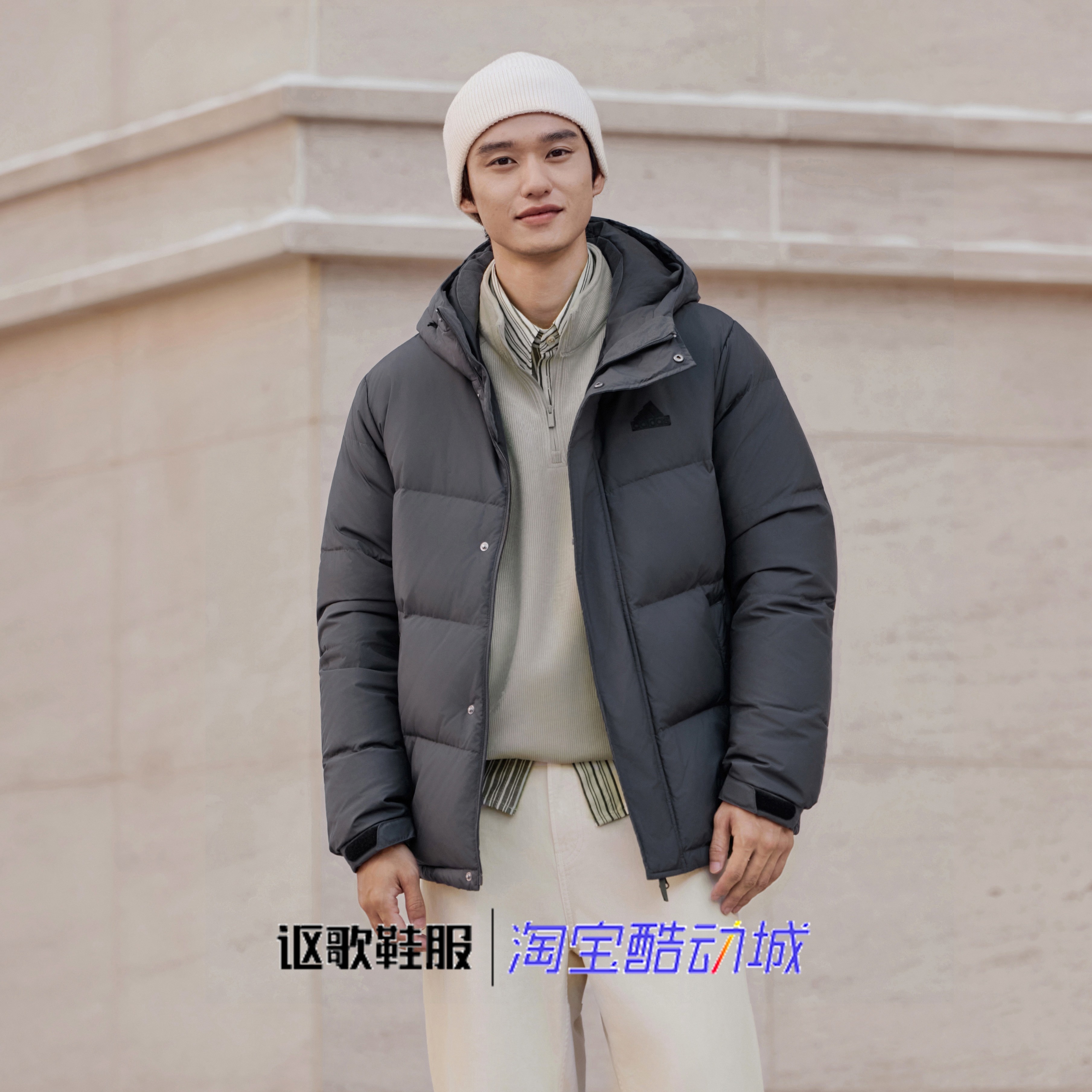 阿迪达斯男女款600蓬连帽羽绒服