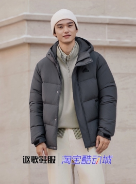 阿迪达斯男女同款户外拒水保暖600蓬运动休闲连帽羽绒服KF6753