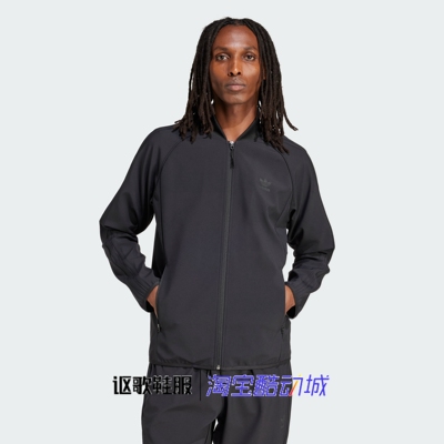 阿迪达斯三叶草男子夹克衫外套