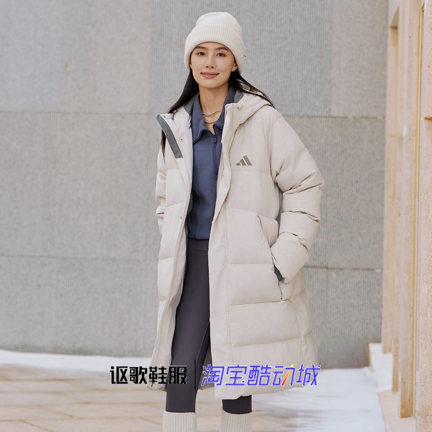 阿迪达斯男女新款长款连帽羽绒服