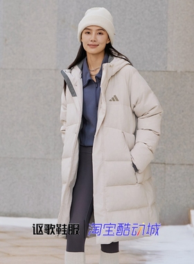阿迪达斯男女新款拒水防风保暖600蓬长款连帽休闲羽绒服KR0935