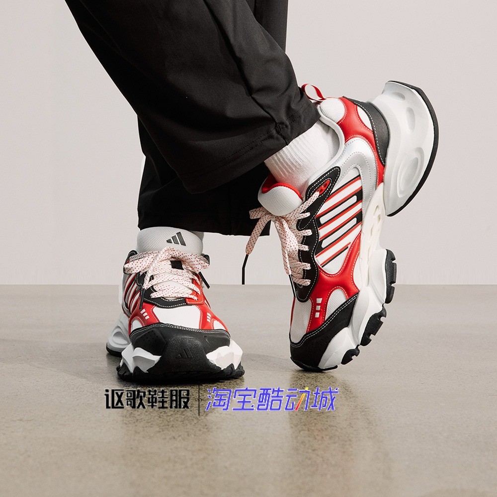 阿迪达斯Xlg Runner男女同款复古厚底防滑舒适运动跑步鞋IH0431,运动鞋new,跑步鞋,淘宝优惠券,粉丝福利购,淘宝优惠卷