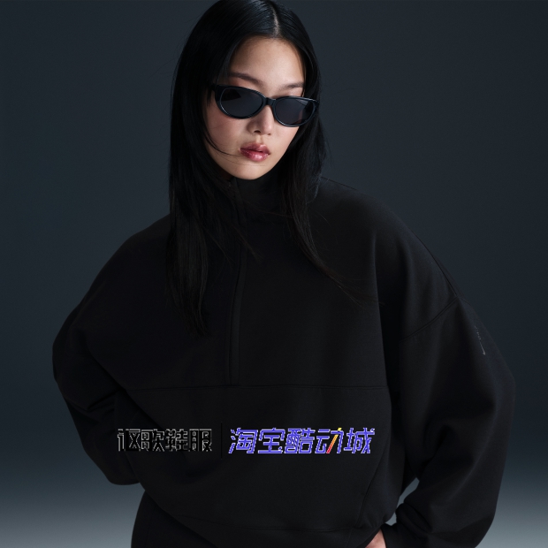 耐克女子纯色立领运动套头卫衣