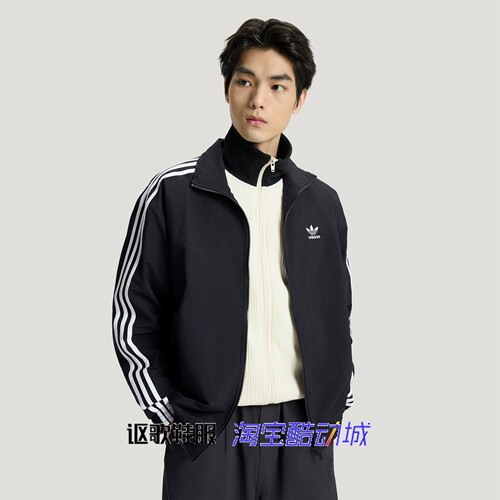 阿迪达斯三叶草男宽松立领薄外套