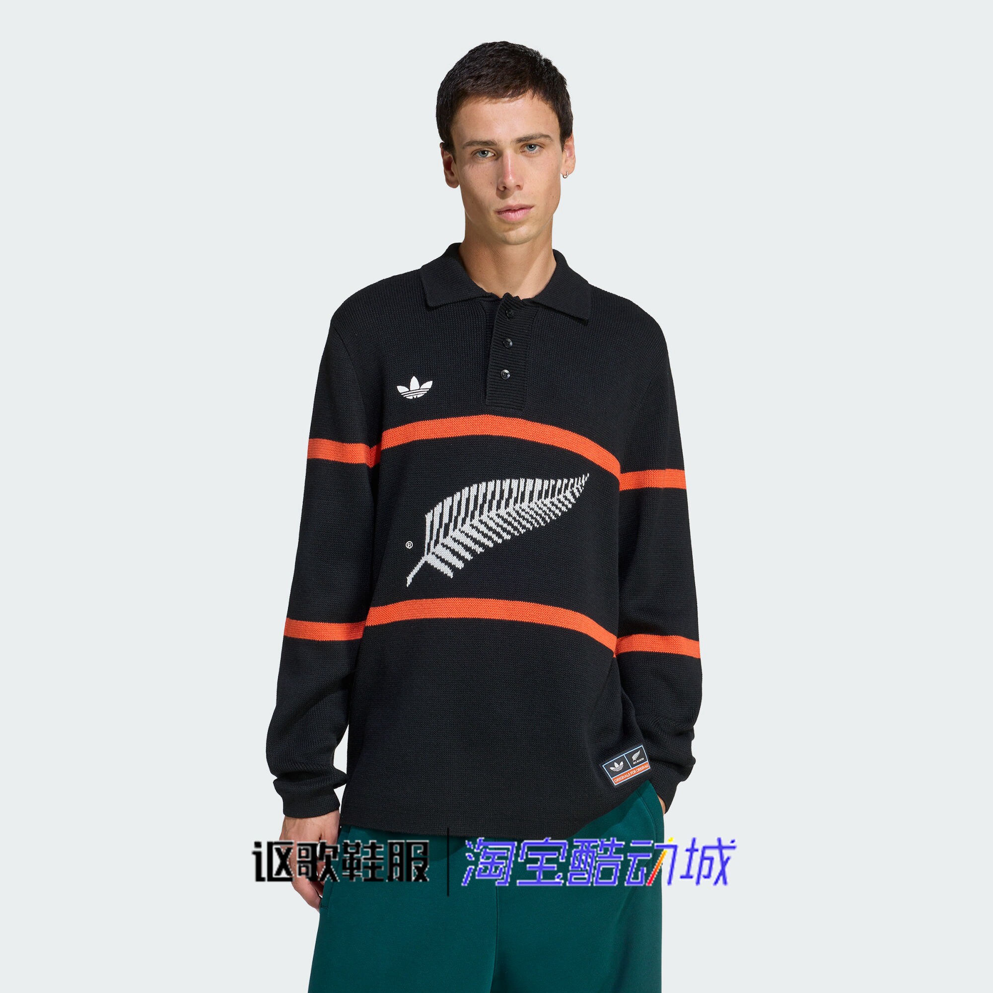 阿迪达斯三叶草男针织套头POLO衫图片