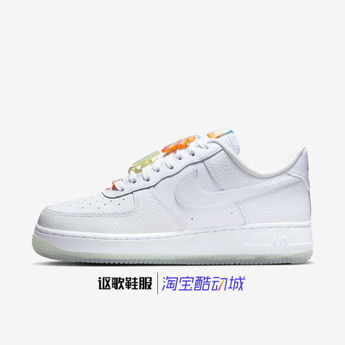 耐克AirForce107Lx女子板鞋