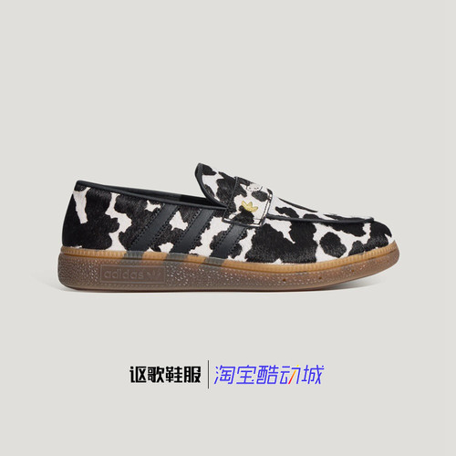 阿迪达斯男女新款休闲鞋