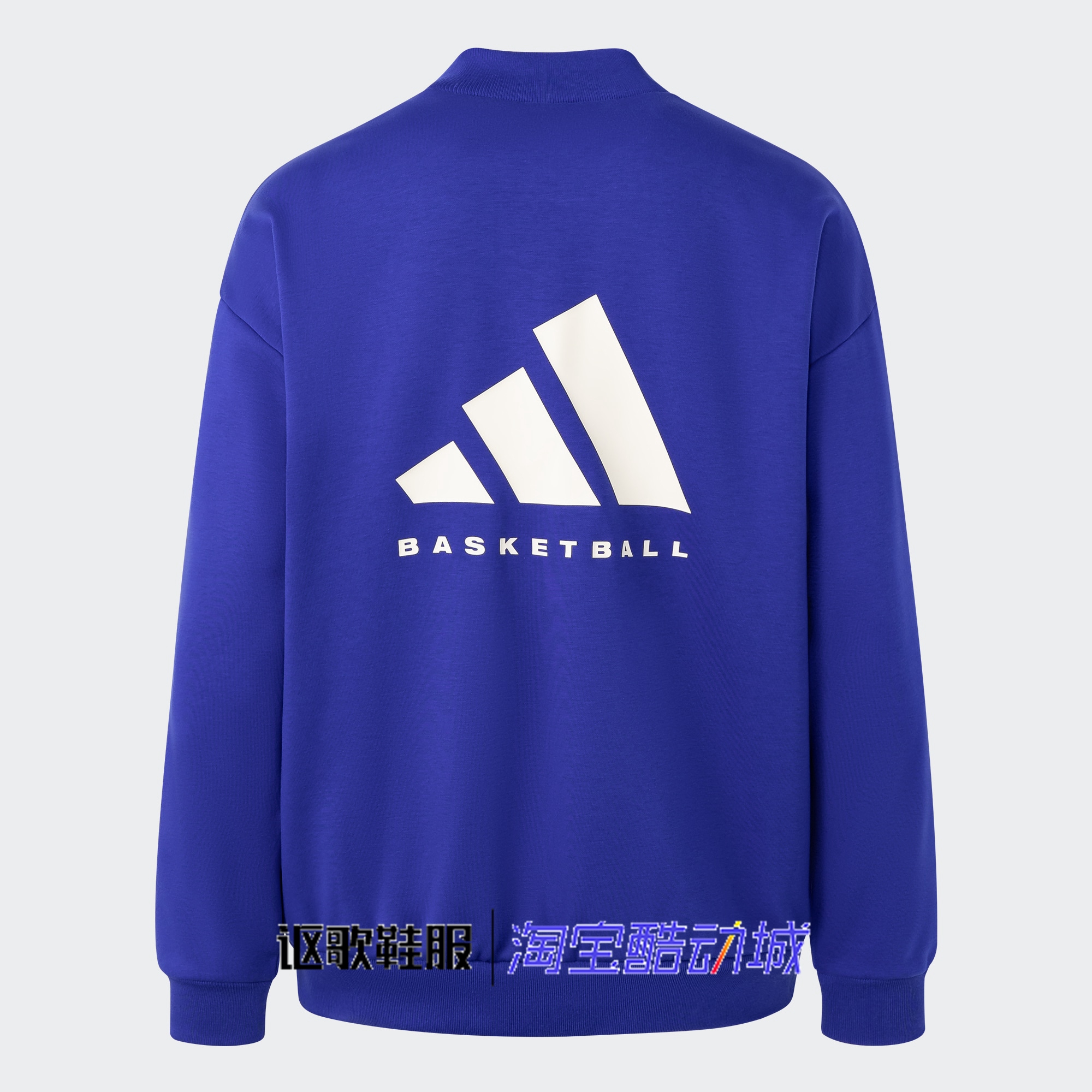 阿迪达斯男女款加绒圆领套头卫衣