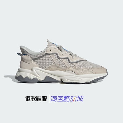 阿迪达斯三叶草男女运动休闲鞋