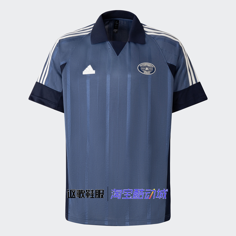 阿迪达斯男子运动翻领短袖POLO衫