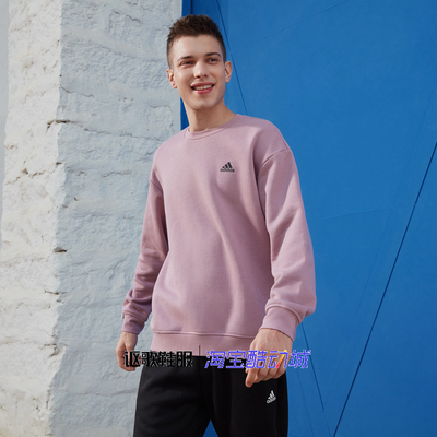 阿迪达斯运动宽松套头卫衣