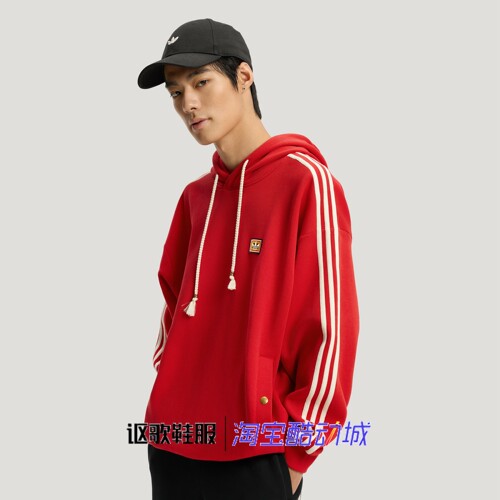 阿迪达斯三叶草男子刺绣宽松卫衣
