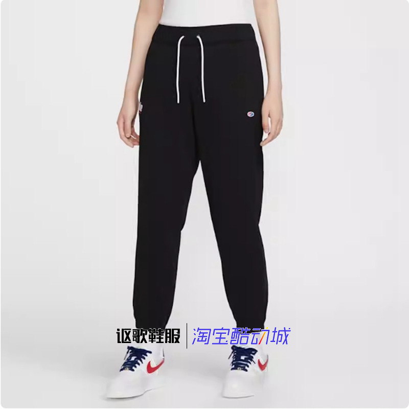 耐克女子新款刺绣字母束脚针织运动长裤HQ1573-010 HQ1572-010,运动服/休闲服装,运动长裤,淘宝优惠券,粉丝福利购,淘宝优惠卷