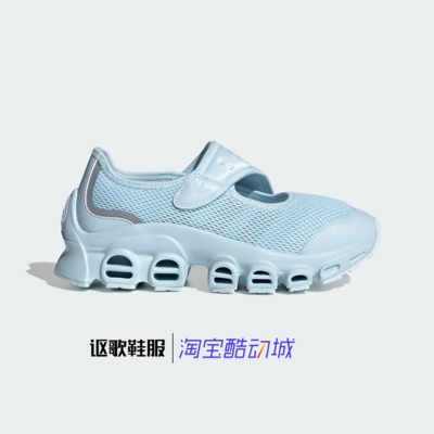 阿迪达斯三叶草女子网面休闲鞋