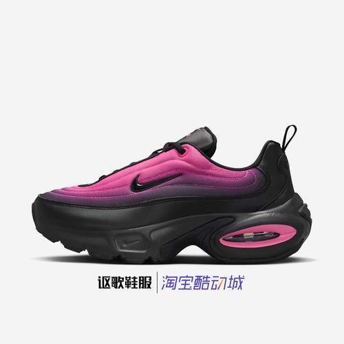 耐克女子缓震气垫跑步鞋
