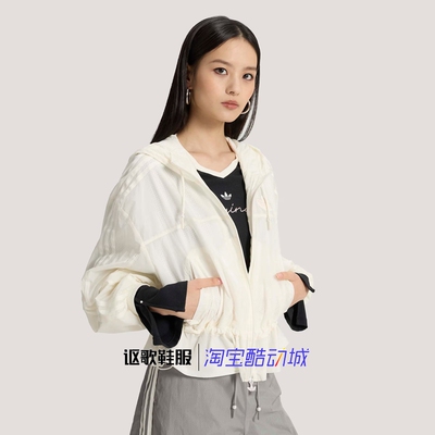 阿迪达斯三叶草女子时尚夹克外套