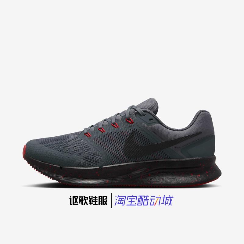 耐克RunSwift3男子跑步鞋