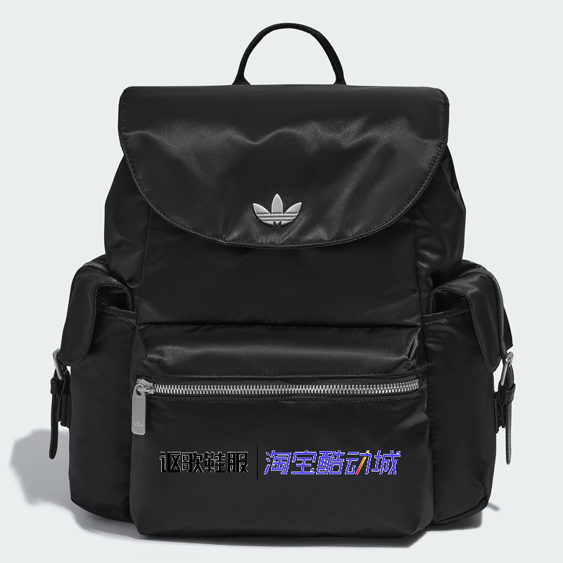 阿迪达斯三叶草男女同款经典拉绳束口翻盖旅游运动双肩背包KC2759,运动包/户外包/配件,双肩背包,淘宝优惠券,粉丝福利购,淘宝优惠卷