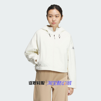 阿迪达斯女子跑步运动夹克外套