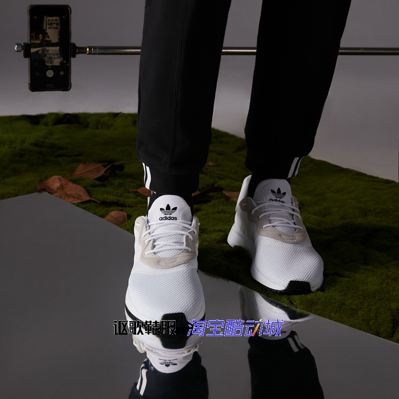 阿迪达斯男女跑步运动休闲鞋