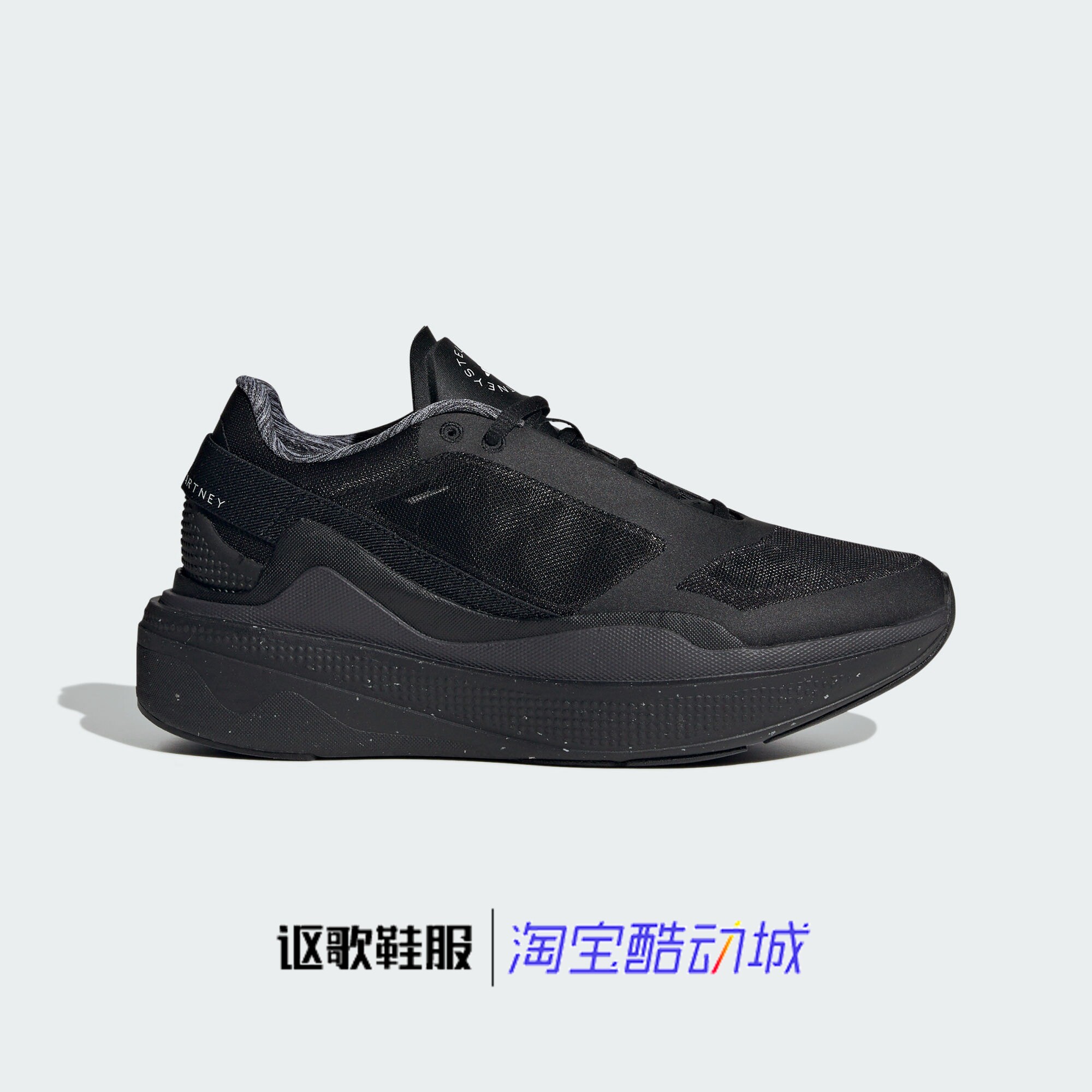 阿迪达斯Earthlight Mesh 女子新款网面缓震透气休闲跑步鞋HP3180 - 实物图