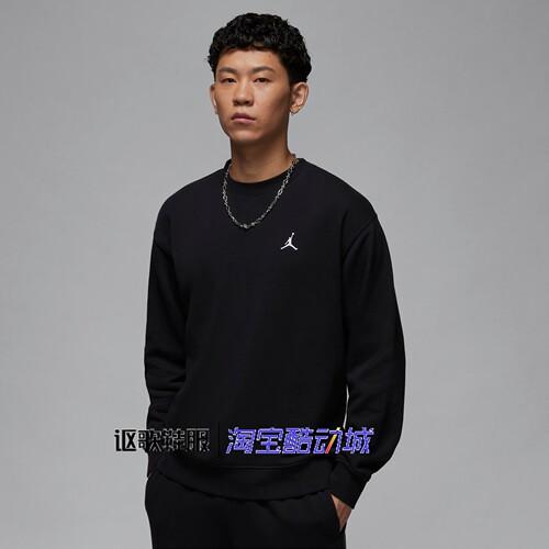 Jordan男子柔软舒适套头卫衣