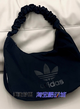 阿迪达斯三叶草女子新款户外云朵包运动可调节单肩斜挎包JP0145
