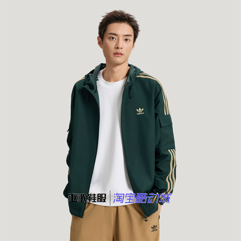 阿迪达斯三叶草男女秋季新款舒适百搭刺绣运动休闲夹克外套KV8849