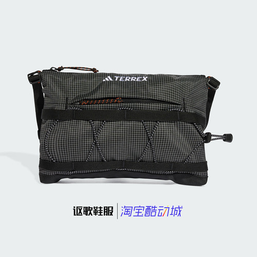 阿迪达斯单肩收纳整理包