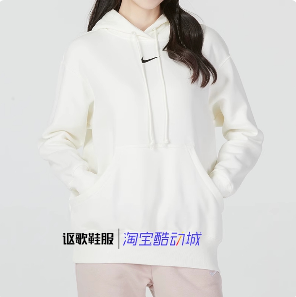 耐克女子加绒连帽运动套头卫衣