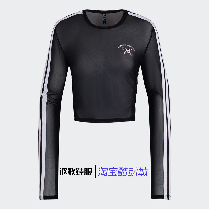 阿迪达斯女子春季新款蝴蝶结图案修身跑步运动休闲长袖T恤JY7655
