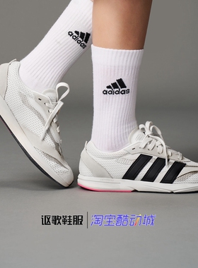 阿迪达斯Lightblaze Lp女子新款舒适百搭织物轻便跑步鞋JS3200