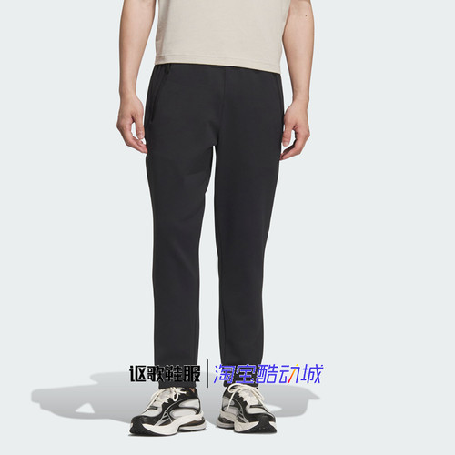 阿迪达斯男子跑步运动休闲长裤