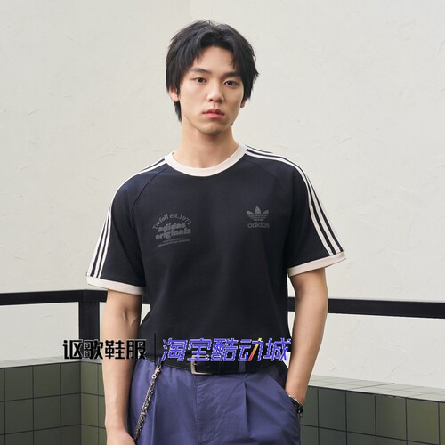 阿迪达斯三叶草男子夏季短袖T恤