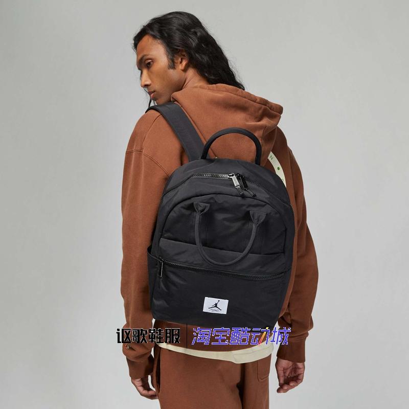 Jordan男女同款双肩背包