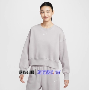 耐克女子新款 009 印花LOGO加绒保暖圆领宽松舒适套头卫衣DQ5762