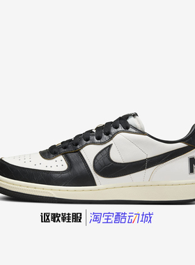 耐克Terminator Low男女新款舒适透气低帮百搭运动板鞋FQ8127-030