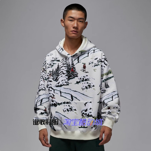 Jordan男子满印针织连帽套头卫衣