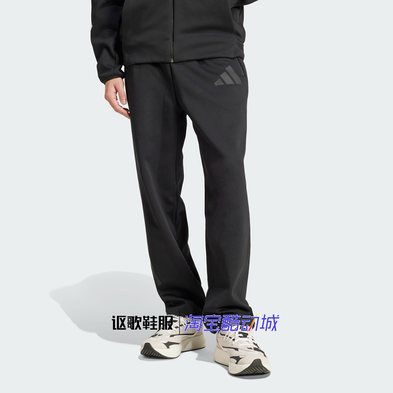 阿迪达斯男子跑步运动休闲长裤